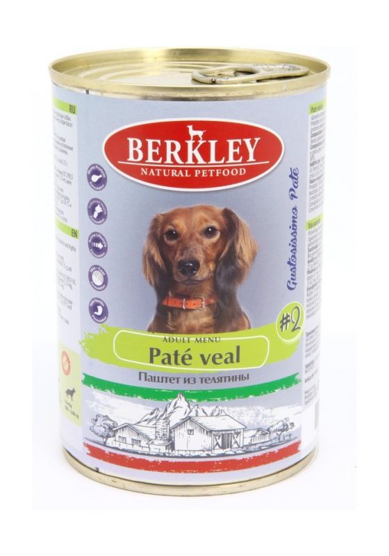 Беркли № 2 - Консервы для собак, паштет из телятины