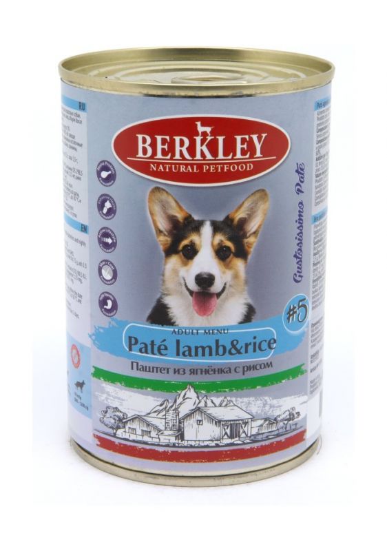 Беркли № 5 - Консервы для собак, паштет из ягненка с рисом