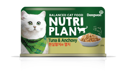 Nutri Plan - Консервы для кошек, Тунец с Анчоусами в собственном соку