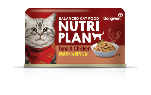 Nutri Plan - Консервы для кошек, Тунец с Куриной грудкой в собственном соку