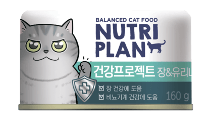 Nutri Plan - Консервы для кошек, с Тунцом, Интестинал и Уринари в собственном соку