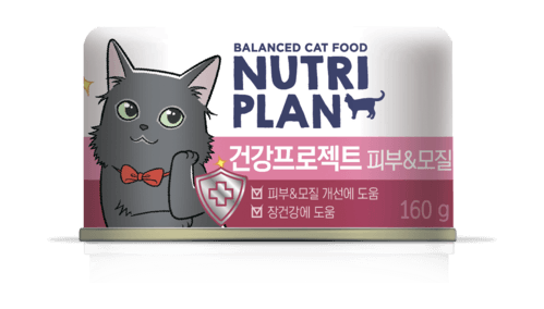 Nutri Plan - Консервы для кошек, Здоровая Кожа, с Тунцом в собственном соку