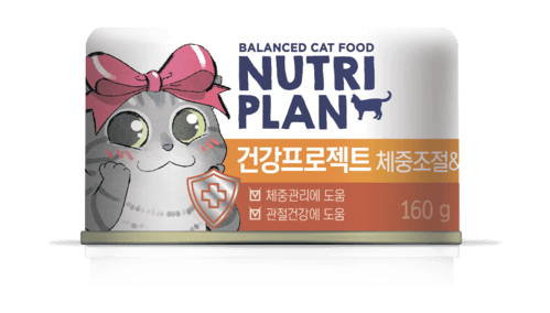 Nutri Plan - Консервы для кошек, Диета и Суставы, с Тунцом в собственном соку