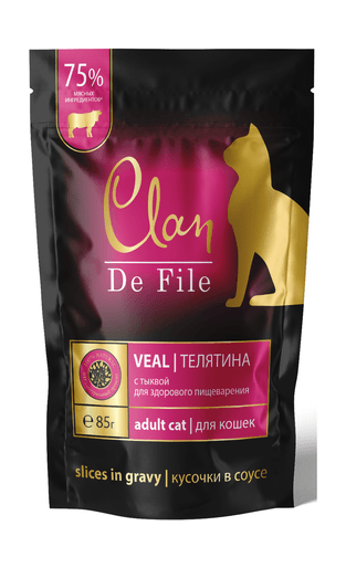 CLAN De File - Паучи в соусе Телятина с тыквой для кошек
