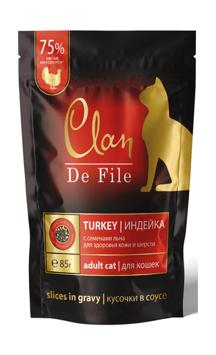 CLAN De File - Паучи в соусе Индейка, креветки и семена льна для кошек