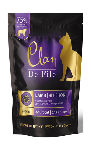 CLAN De File - Паучи в соусе Ягненок с семенами чиа для кошек