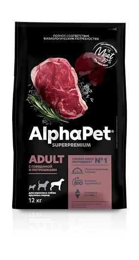 AlphaPet Superpremium - Сухой корм для взрослых собак крупных пород с Говядиной и Потрошками