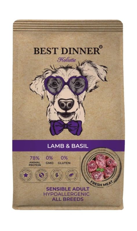 Best Dinner Holistic Adult Sensible Hypoallergenic Medium & Maxi - Сухой корм для собак, с ягненком и базиликом
