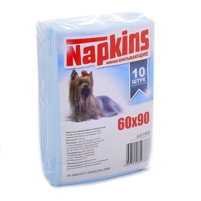 NAPKINS впитывающие пеленки для собак 60х90 см