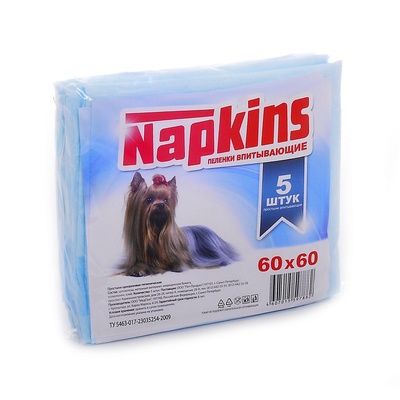 NAPKINS впитывающие пеленки для собак 60х60 см