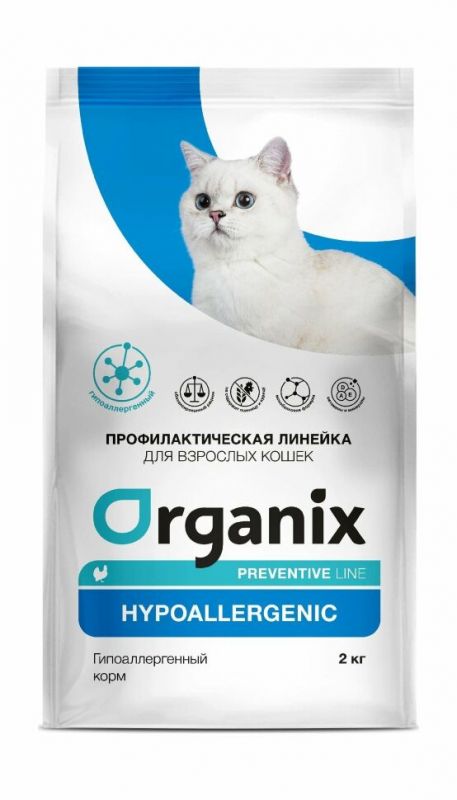 Organix Preventive Line Hypoallergenic - Сухой гипоаллергенный корм для кошек