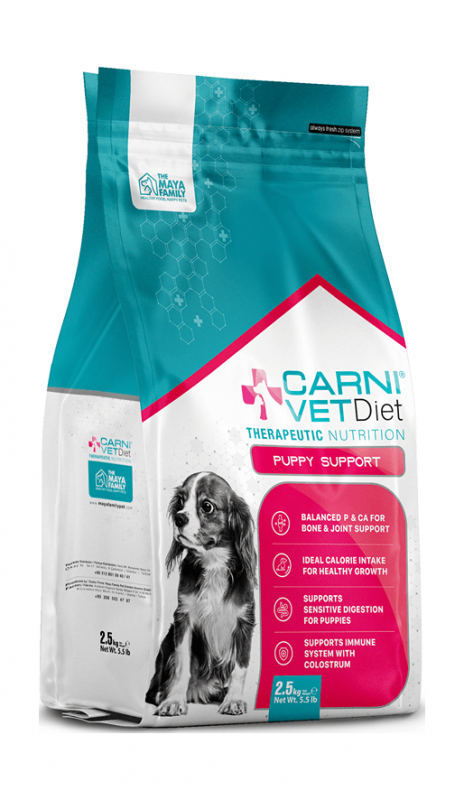 Carni VetDiet PUPPY SUPPORT - Сухой диетический корм для щенков с нарушением развития и проблемами ЖКТ