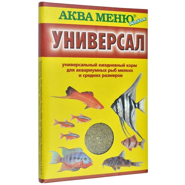 Аква МЕНЮ "Универсал"  Корм ежедневный для аквариумных рыб