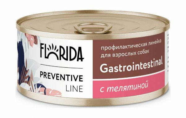 Florida Gastrointestinal - Консервы для собак при расстройствах пищеварения, с телятиной