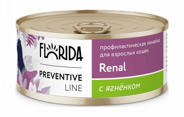 Florida Preventive Line Renal - Консервы для кошек, "Поддержание здоровья почек", с Ягненком