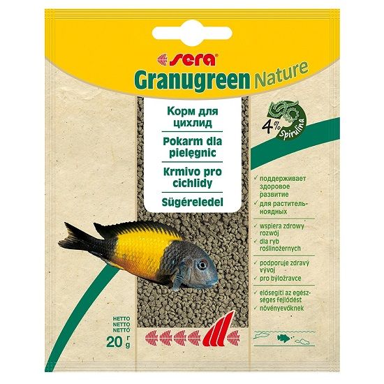 Granugreen 20гр. гранулы для растительноядных цихлид. 1/25