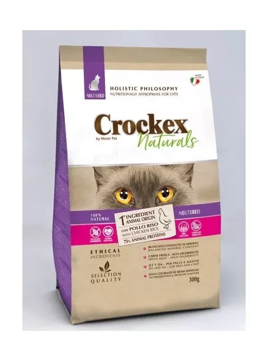 Crockex Wellness Sterilized - Сухой корм для стерилизованных кошек курица с рисом