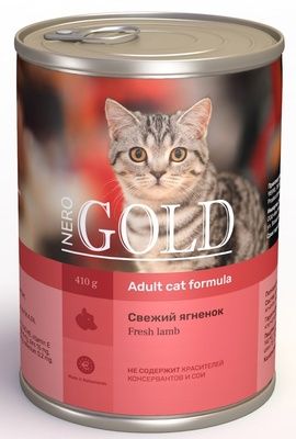 Nero Gold Консервы для кошек "Свежий ягненок"