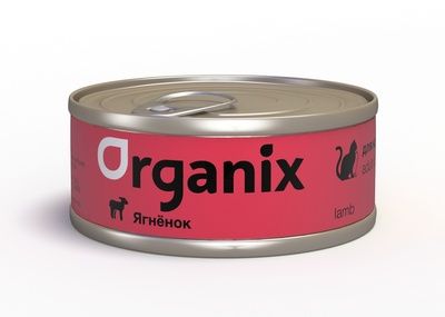 Organix Консервы для кошек с ягненком.