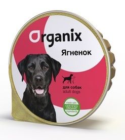 Organix консервы для собак мясное суфле с ягненком