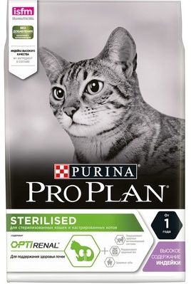 Pro Plan Sterilised Turkey  Сухой корм для стерилизованных кошек с индейкой