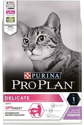 Pro Plan Delicate Sensitive  Сухой корм для кошек с чувствительным пищеварением, с высоким содержанием индейки