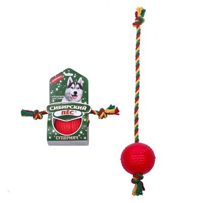 Сибирский Пес игрушка для собак "Супермяч" на верёвке с двумя узлами