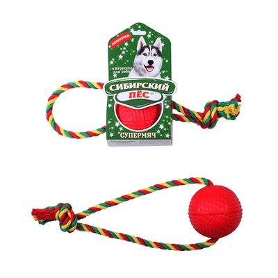Сибирский Пес игрушка для собак "Супермяч" на верёвке (петля)