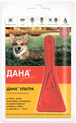 Apicenna - Дана Ультра капли на холку для собак и щенков 5-10 кг, 1 пипетка (0,8 мл)