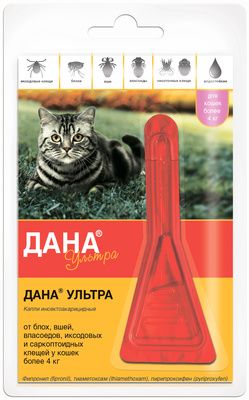 Apicenna - Дана Ультра капли на холку для кошек и котят до 4 кг, 1 пипетка (0,32 мл)