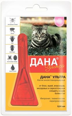 Apicenna - Дана Ультра капли на холку для кошек более 4 кг, 1 пипетка (0,64 мл)