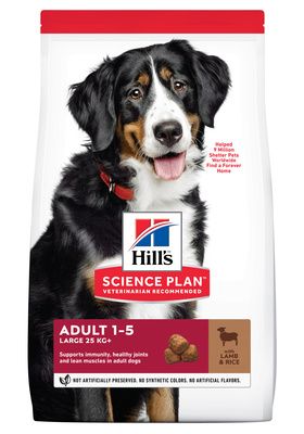 Hill's Science Plan - Сухой корм для взрослых собак крупных пород для поддержания здоровья суставов и мышечной массы, с ягненком и рисом  - Large Breed Lamb & Rice