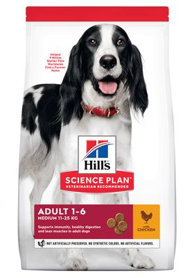 Hill's Science Plan - Сухой корм для взрослых собак с курицей  - Adult Medium Chicken