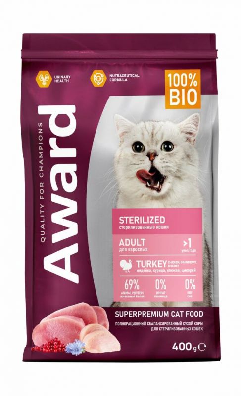 Award Sterilized - Сухой корм для взрослых стерилизованных кошек с индейкой и курицей с добавлением клюквы и цикория
