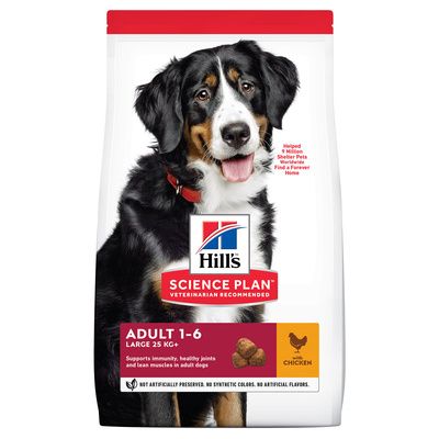 Hill's Science Plan - Сухой корм для взрослых собак крупных пород  - Adult Large Breed