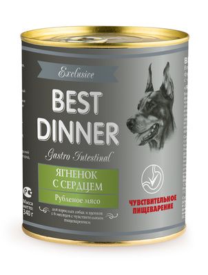 Best Dinner Консервы Exclusive Gastro Intestinal Ягненок с сердцем
