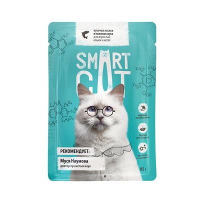 Smart Cat Паучи для взрослых кошек и котят кусочки лосося в нежном соусе