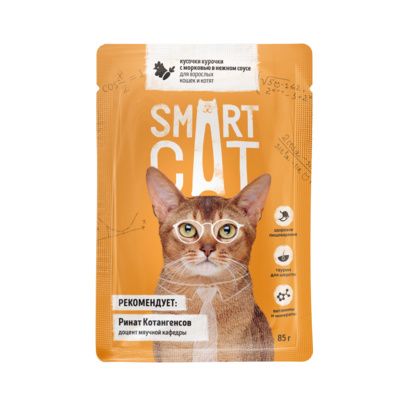Smart Cat Паучи для взрослых кошек и котят кусочки курочки с морковью в нежном соусе