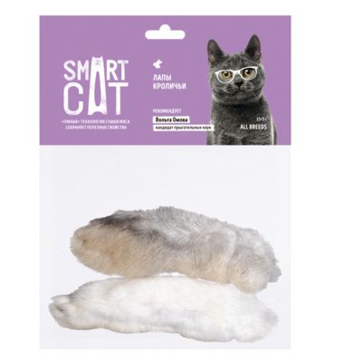 Smart Cat - лакомство для кошек - Лапы кроличьи