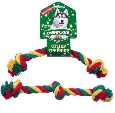 Сибирский Пес  игрушка для собаки Грейфер, цветная верёвка 3 узла