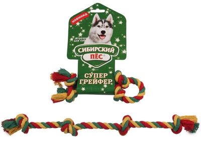 Сибирский Пес  игрушка для собаки Грейфер, цветная верёвка с 4-я узлами