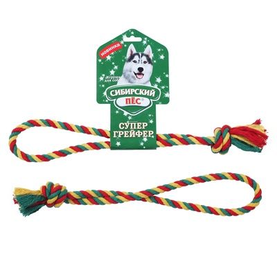 Сибирский Пес игрушка для собаки Грейфер, цветная верёвка кольцо