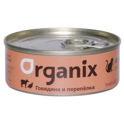 Organix Консервы для кошек говядина с перепелкой