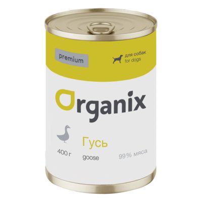 Organix монобелковые консервы для собак с гусем