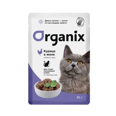 Organix паучи для стерилизованных кошек курица в желе