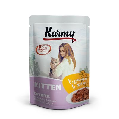 Karmy - паучи с курицей в желе для котят до 1 года, беременных и кормящих кошек