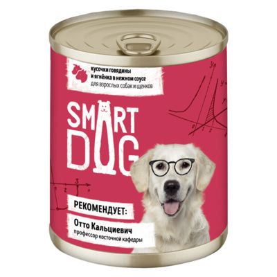 Smart Dog консервы для взрослых собак и щенков кусочки говядины и ягненка в нежном соусе