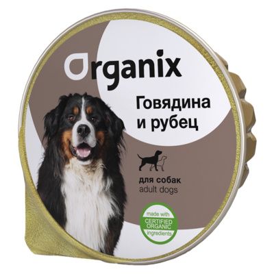 Organix консервы для собак мясное суфле с говядиной и рубцом