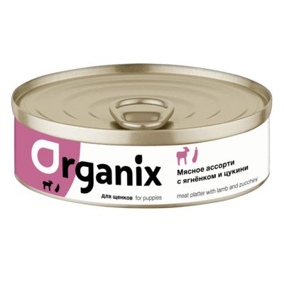 Organix консервы для щенков Мясное ассорти с ягненком и цукини