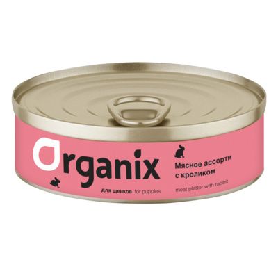 Organix консервы для щенков Мясное ассорти с кроликом